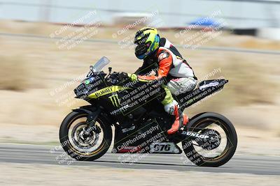 media/May-25-2025-TrackXperience (Sun) [[393a69de75]]/Level 2/Session 5 (Turn 14 Exit Pans)/